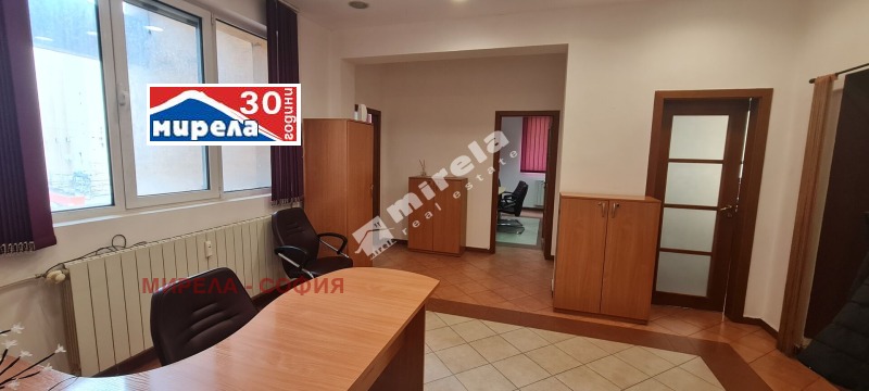 Дава под наем  Офис град София , Център , 90 кв.м | 40786462 - изображение [2]