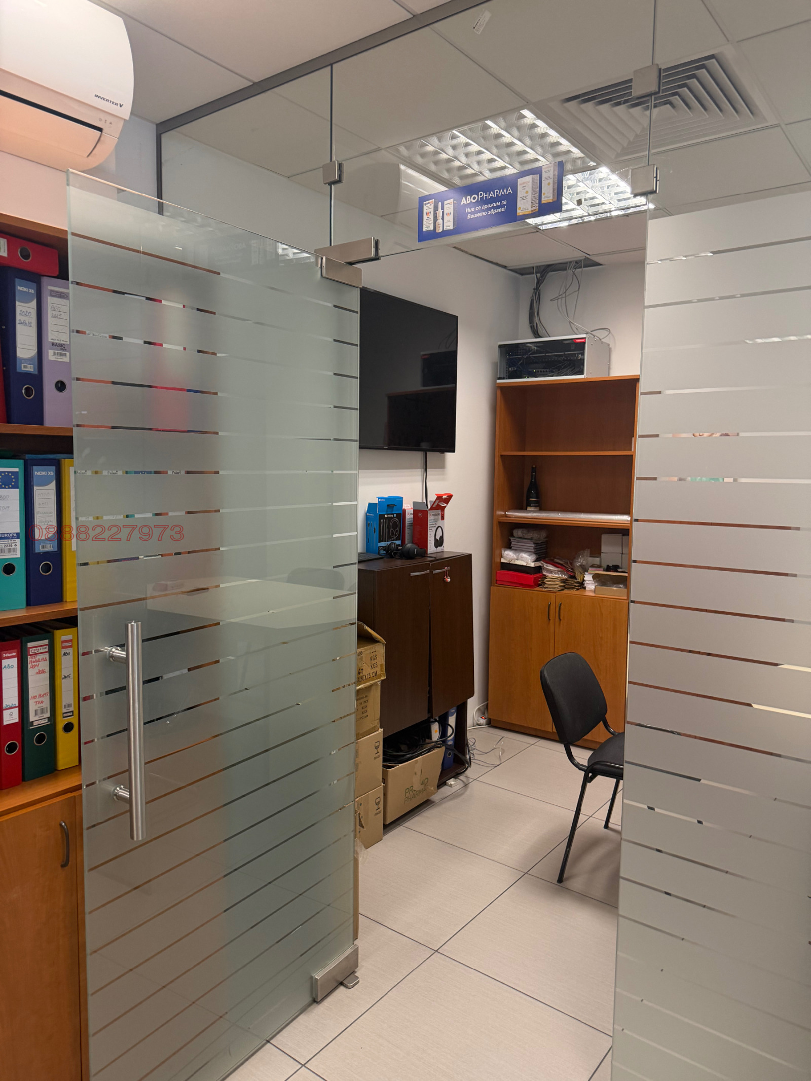 Дава под наем ОФИС, гр. София, Овча купел, снимка 7 - Офиси - 56221413