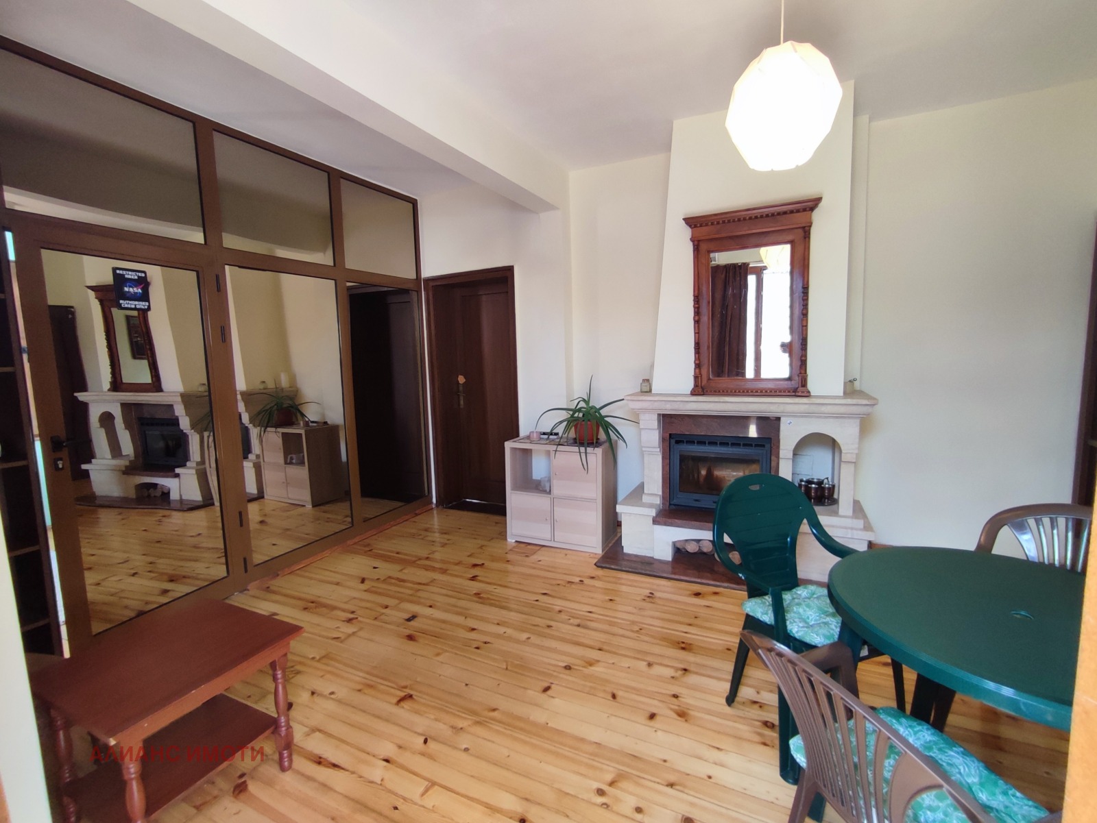 ���� ��� ���� 3-����� | Imot.bg � ����������� 1
