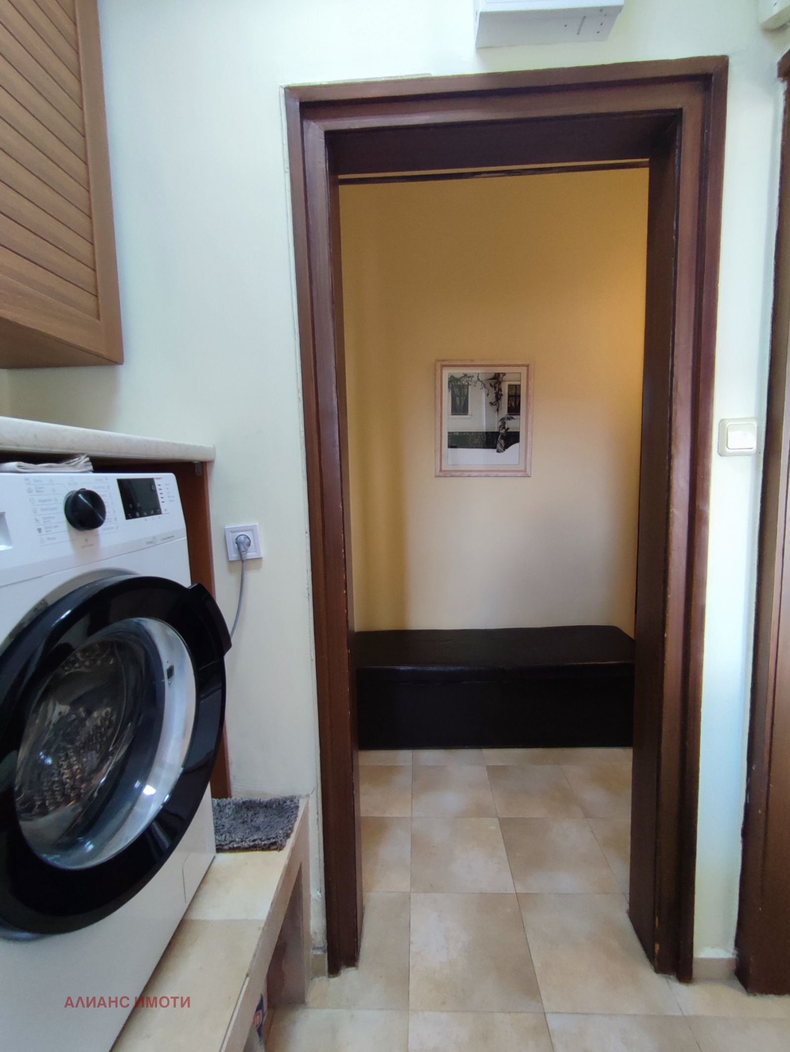 ���� ��� ���� 3-����� | Imot.bg � ����������� 13