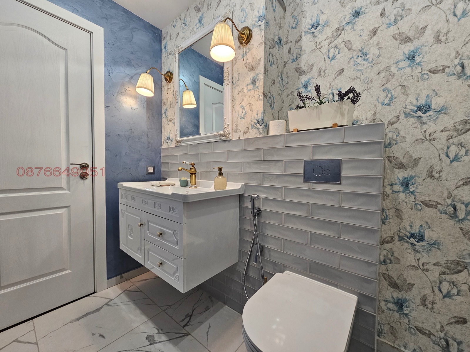 ���� ��� ���� 3-����� | Imot.bg � ����������� 13