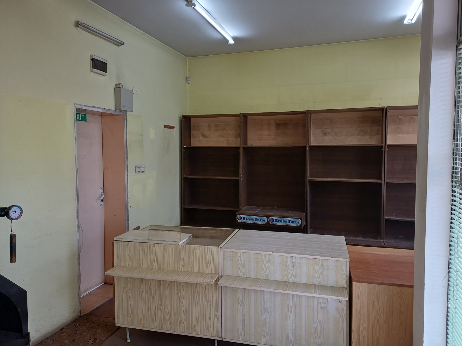 ���� ��� ���� ������� | Imot.bg � ����������� 3