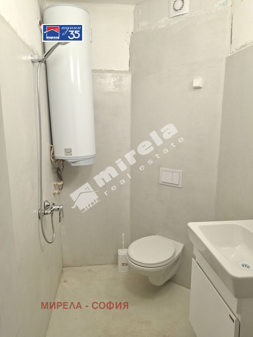 ���� ��� ���� ����������/���������� ����� | Imot.bg � ����������� 4