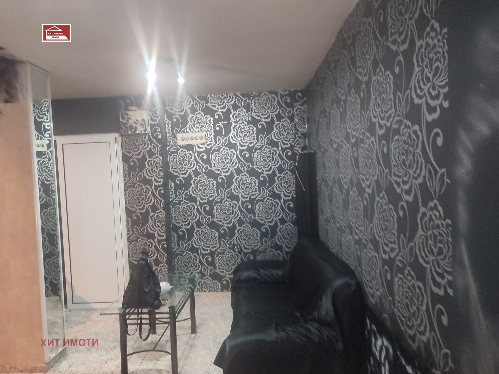 ���� ��� ���� ����������/���������� ����� | Imot.bg � ����������� 10