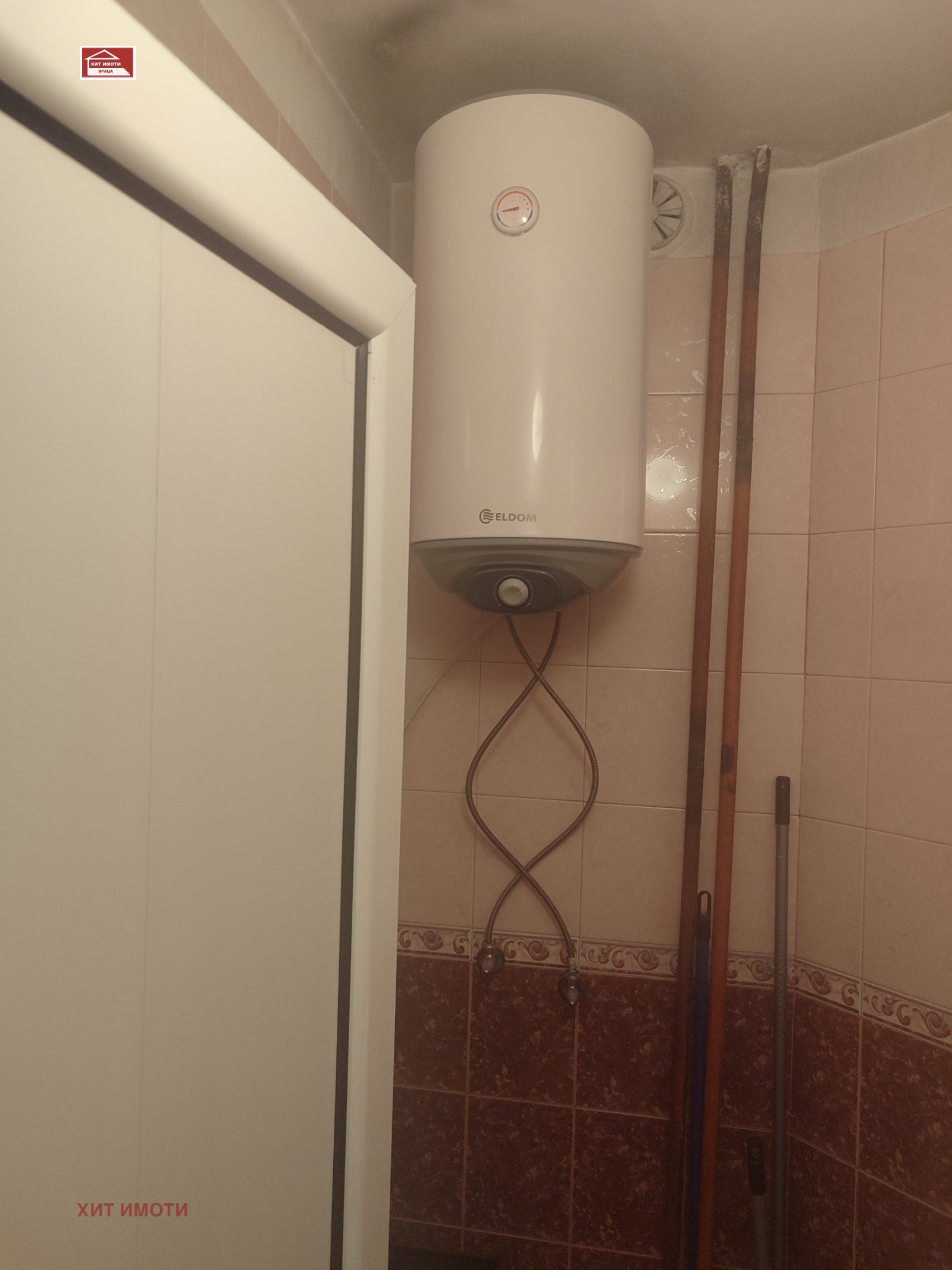 ���� ��� ���� ����������/���������� ����� | Imot.bg � ����������� 9