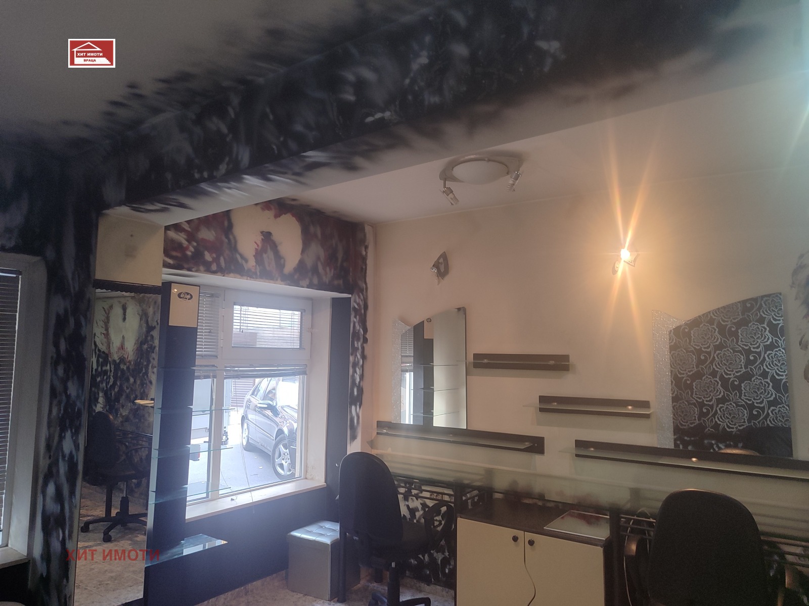 ���� ��� ���� ����������/���������� ����� | Imot.bg � ����������� 3