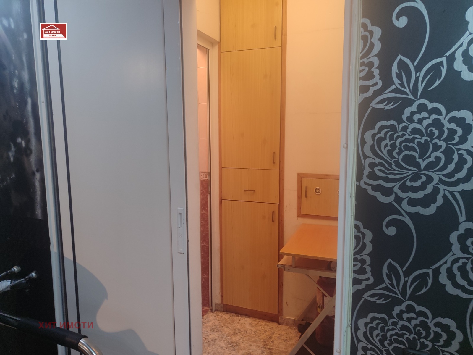 ���� ��� ���� ����������/���������� ����� | Imot.bg � ����������� 12