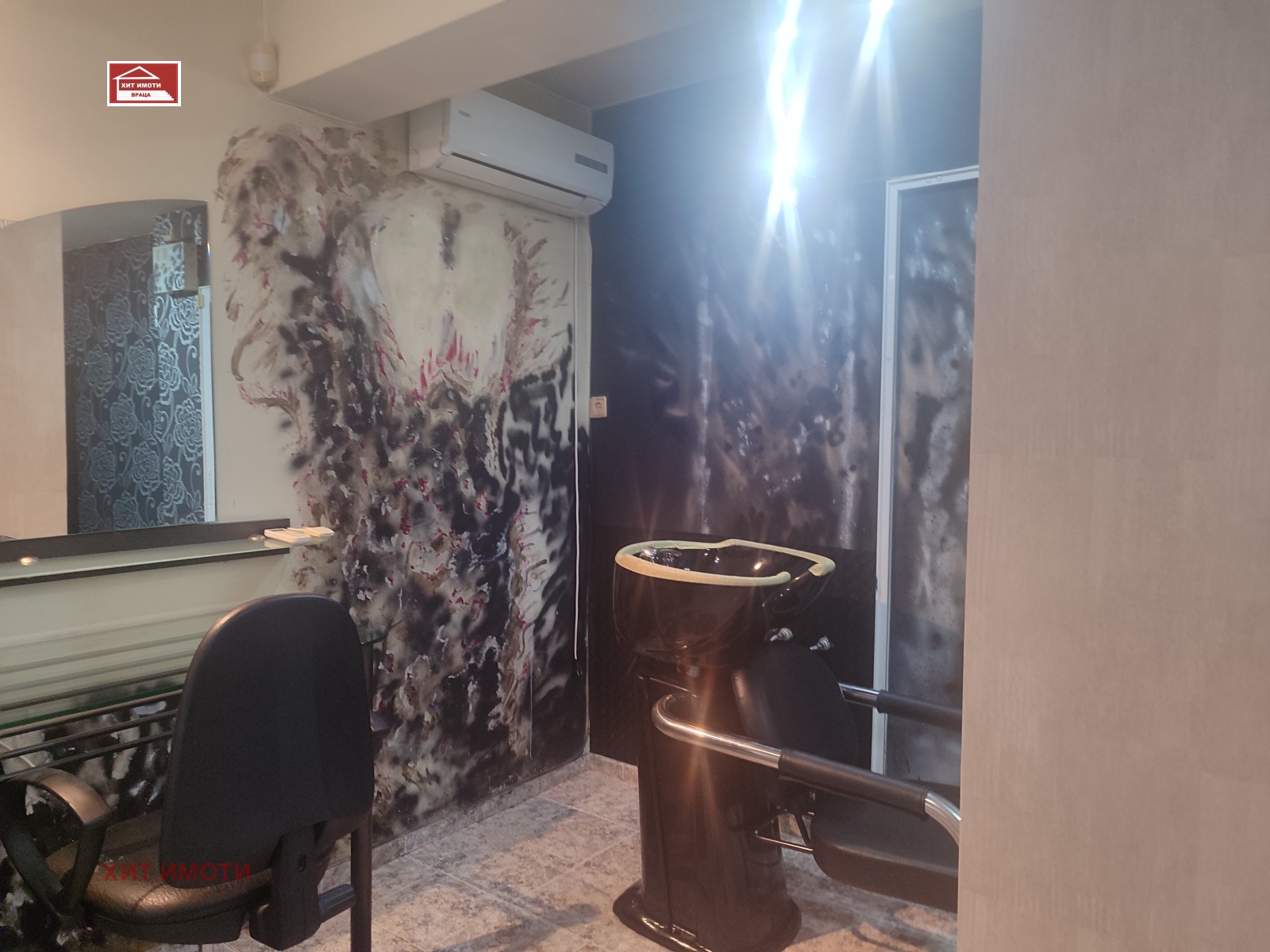 ���� ��� ���� ����������/���������� ����� | Imot.bg � ����������� 2