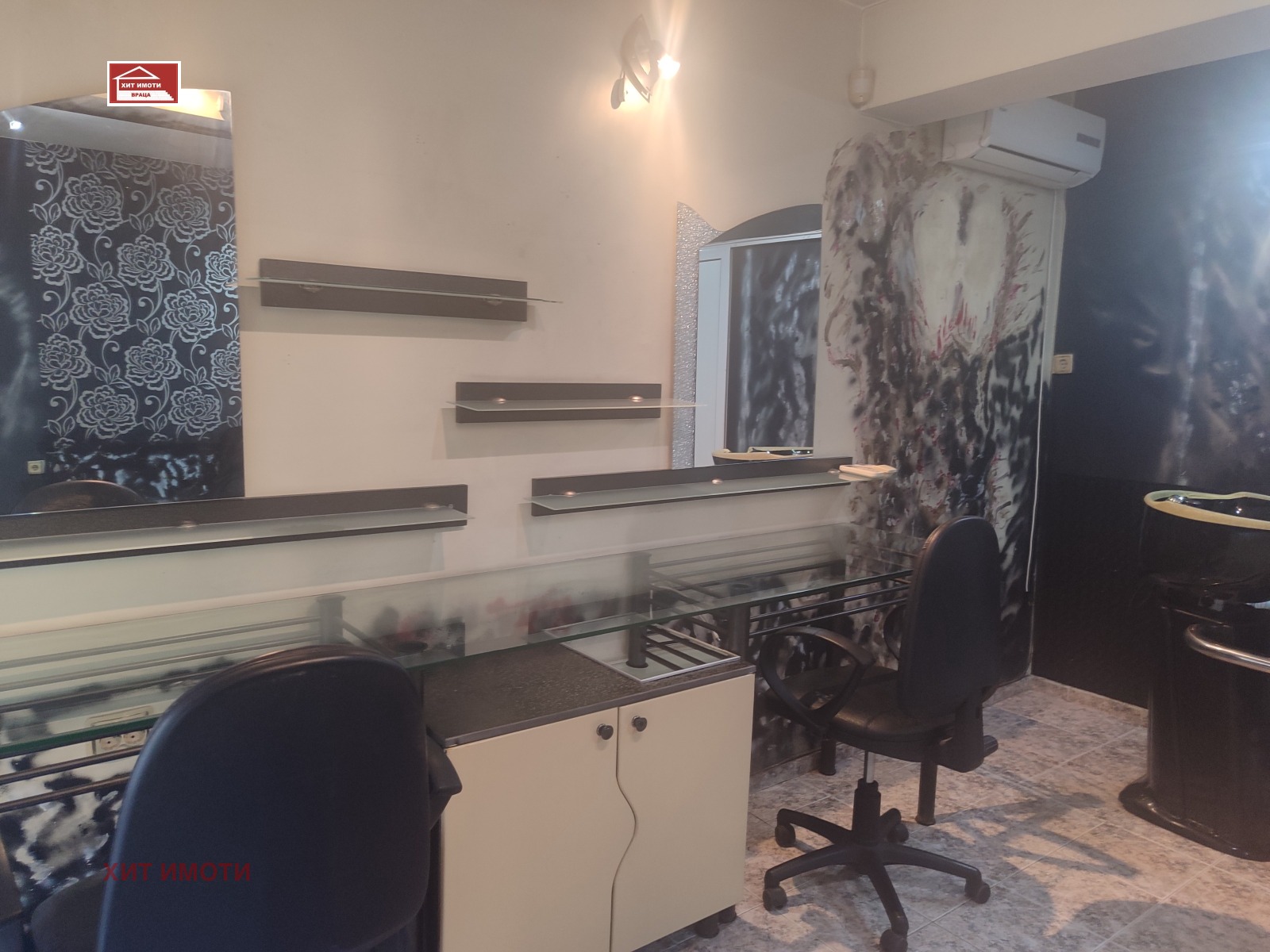 ���� ��� ���� ����������/���������� ����� | Imot.bg � ����������� 5