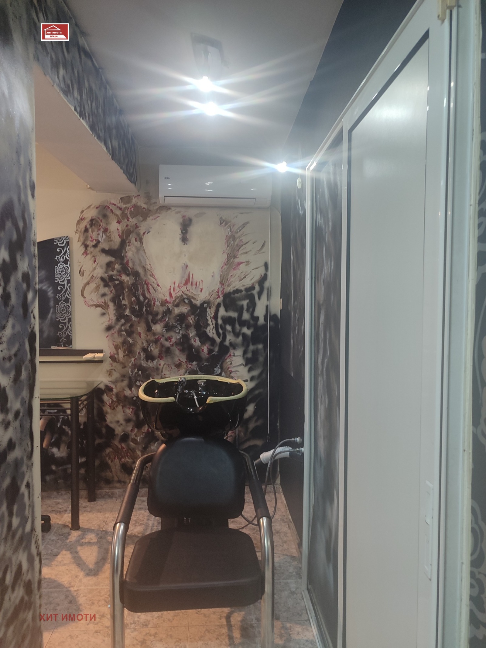 ���� ��� ���� ����������/���������� ����� | Imot.bg � ����������� 6