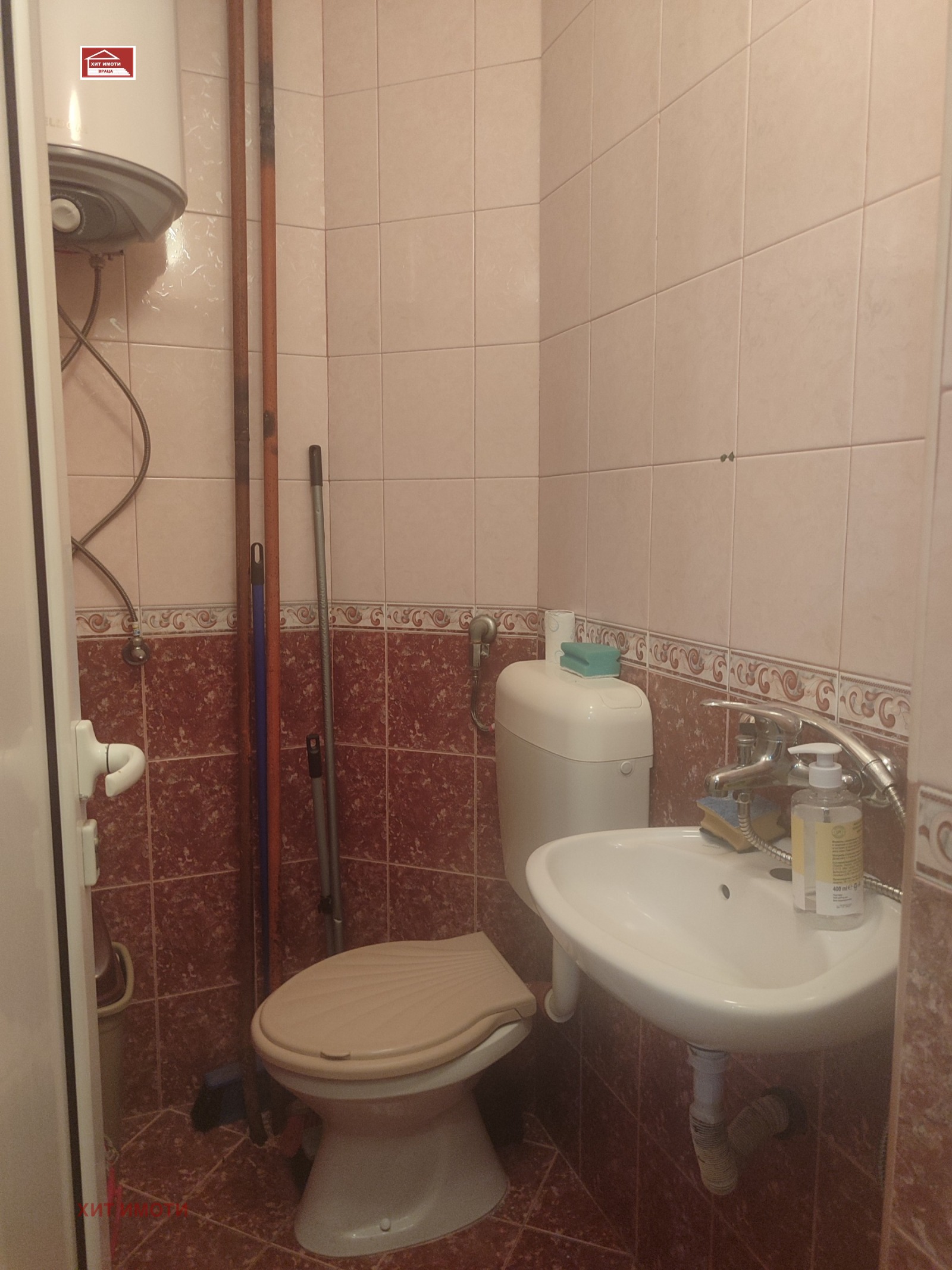 ���� ��� ���� ����������/���������� ����� | Imot.bg � ����������� 8