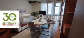    3- | Imot.bg    8