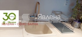    3- | Imot.bg    5