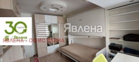    3- | Imot.bg    11