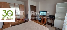    3- | Imot.bg    9