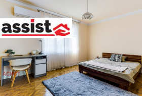 3+ camere da letto Tsentar, Sofia 12