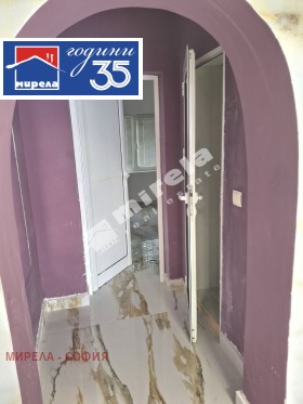 ���� ��� ���� ����������/���������� ����� | Imot.bg � ����� ������ 3