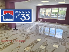 ���� ��� ���� ����������/���������� ����� | Imot.bg � ����� ������ 5