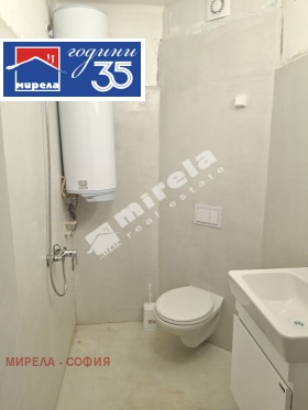 ���� ��� ���� ����������/���������� ����� | Imot.bg � ����� ������ 4