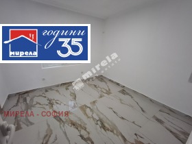 ���� ��� ���� ����������/���������� ����� | Imot.bg � ����� ������ 2