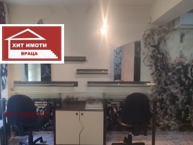 ���� ��� ���� ����������/���������� ����� | Imot.bg � ����� ������ 4