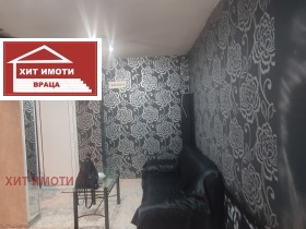 ���� ��� ���� ����������/���������� ����� | Imot.bg � ����� ������ 10