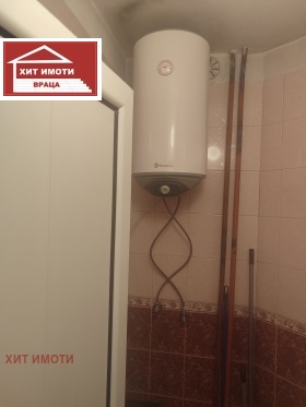 ���� ��� ���� ����������/���������� ����� | Imot.bg � ����� ������ 9