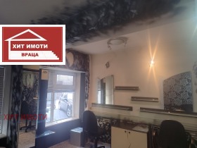 ���� ��� ���� ����������/���������� ����� | Imot.bg � ����� ������ 3