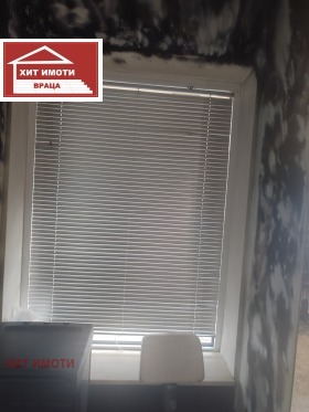 ���� ��� ���� ����������/���������� ����� | Imot.bg � ����� ������ 11