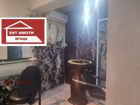 ���� ��� ���� ����������/���������� ����� | Imot.bg � ����� ������ 2