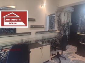 ���� ��� ���� ����������/���������� ����� | Imot.bg � ����� ������ 5