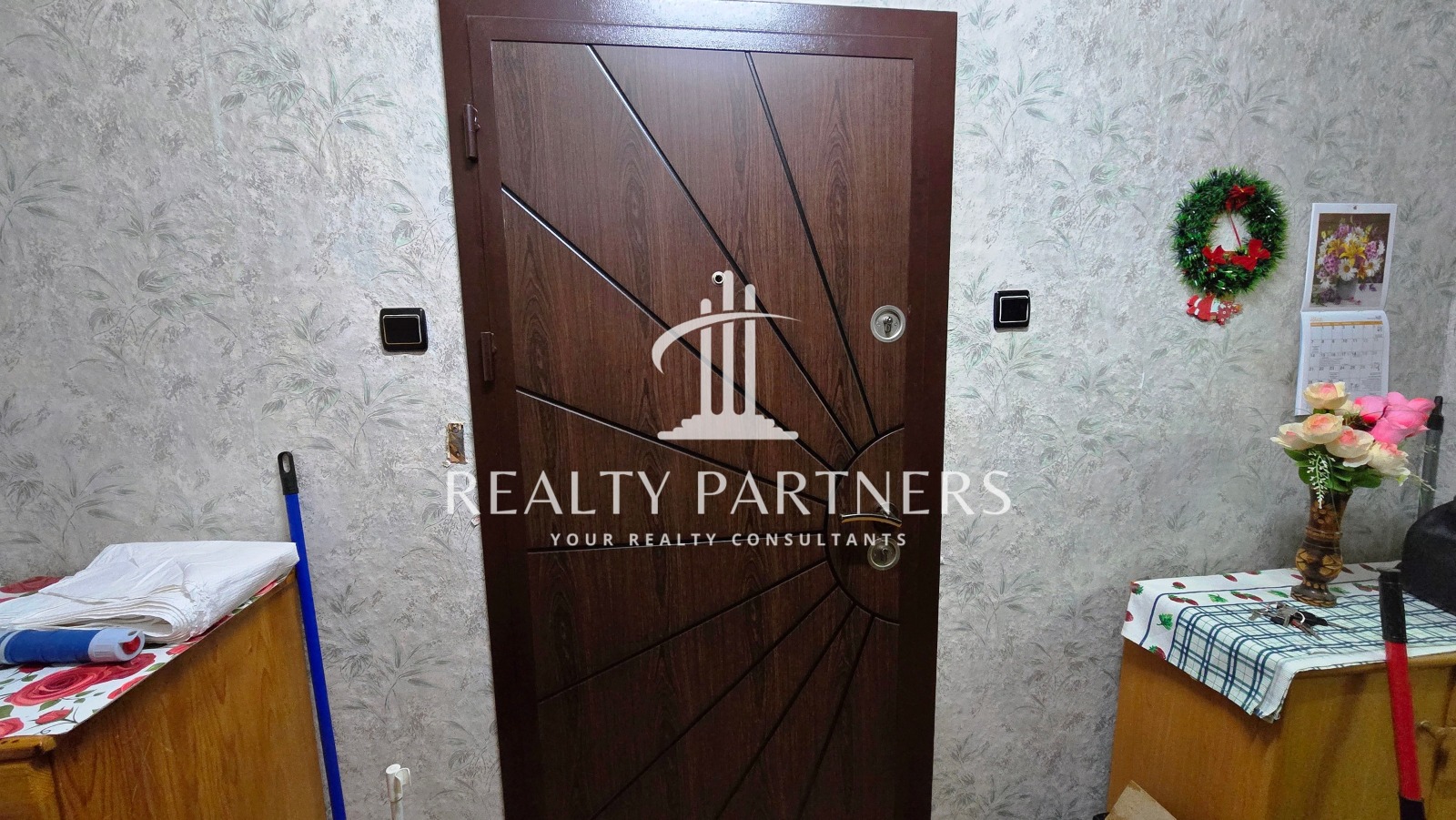 ���� ��� ���� 2-����� | Imot.bg � ����������� 9