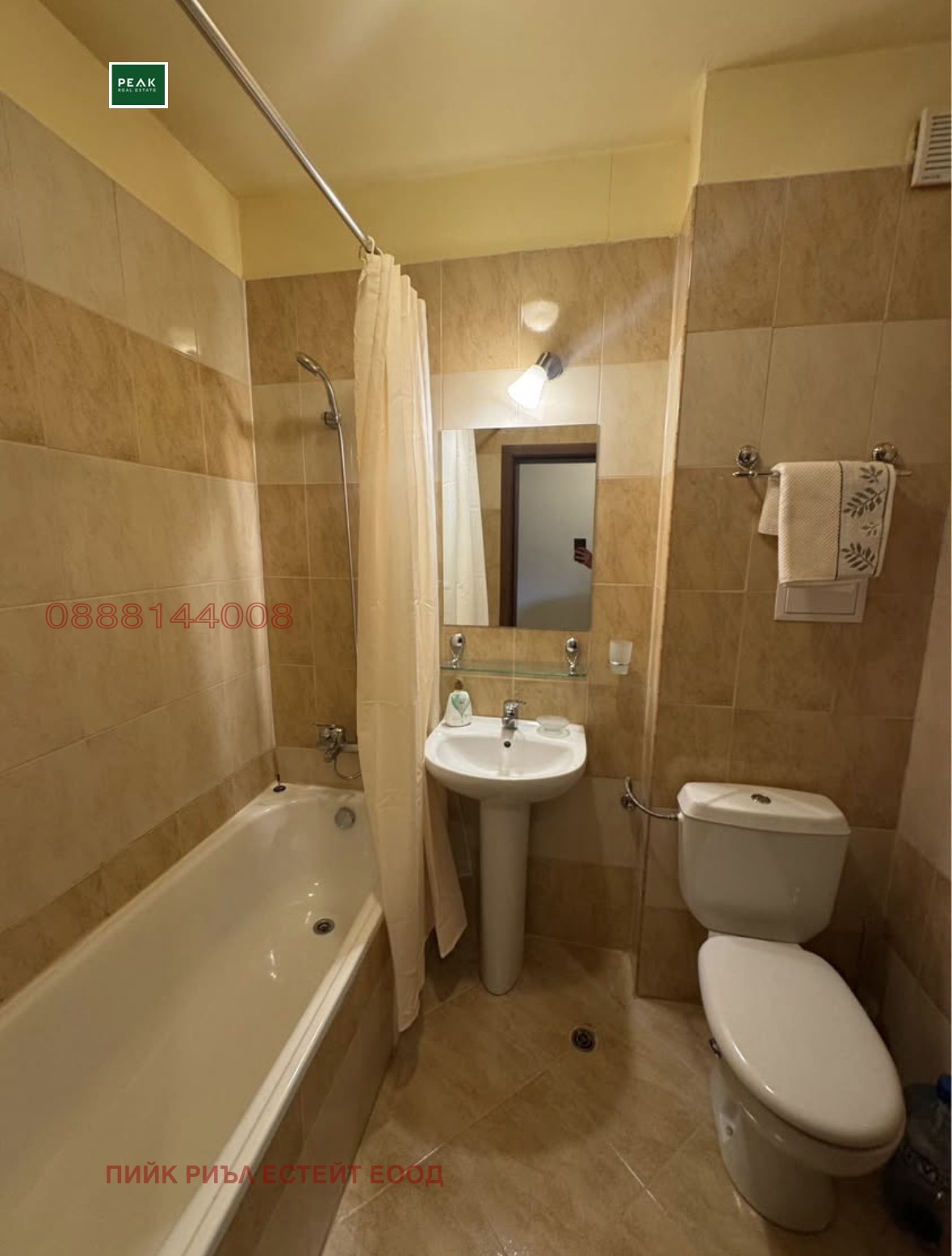 ���� ��� ���� 2-����� | Imot.bg � ����������� 6
