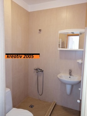    2- | Imot.bg    3