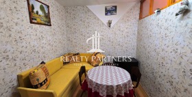 ���� ��� ���� 2-����� | Imot.bg � ����� ������ 14