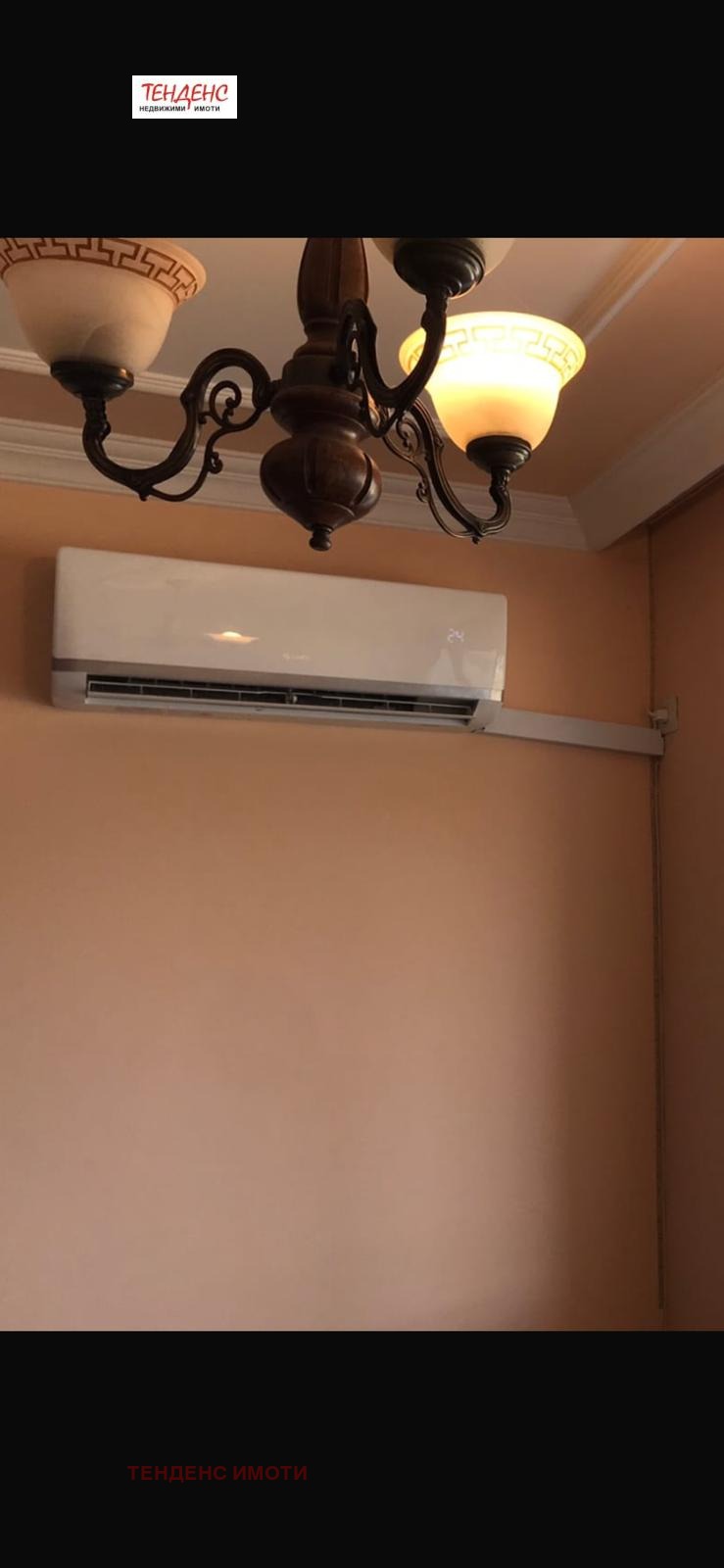 Προς ενοικίαση  2 υπνοδωμάτια Καρδζαλη , Βαζροζδεντση , 110 τ.μ | 12182452 - εικόνα [15]