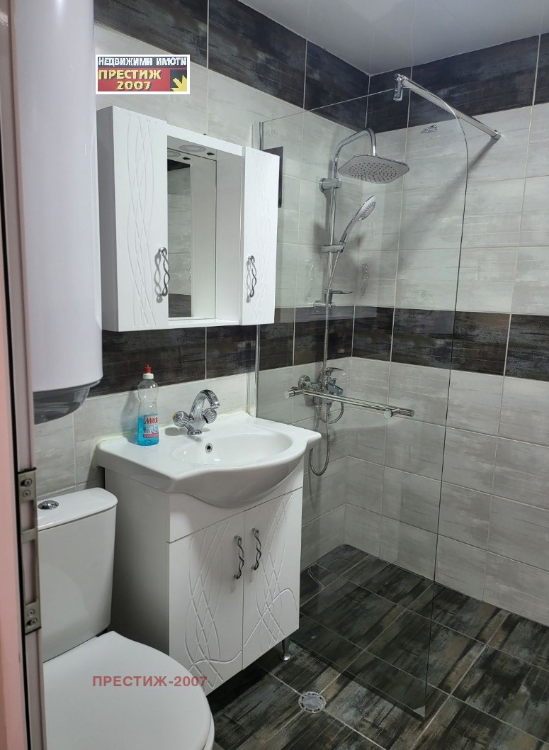 ���� ��� ���� 3-����� | Imot.bg � ����������� 10