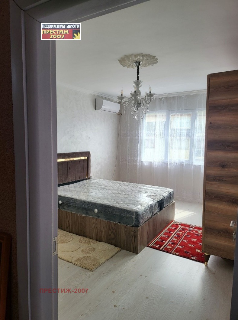 ���� ��� ���� 3-����� | Imot.bg � ����������� 3