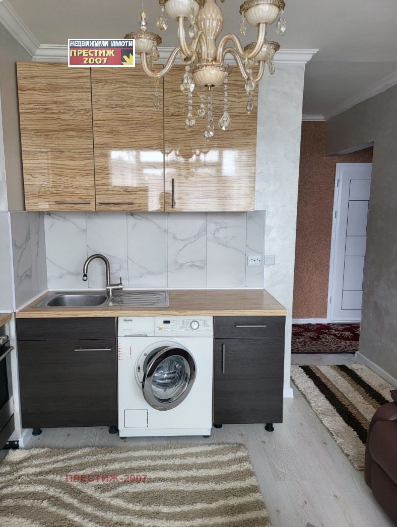 ���� ��� ���� 3-����� | Imot.bg � ����������� 1