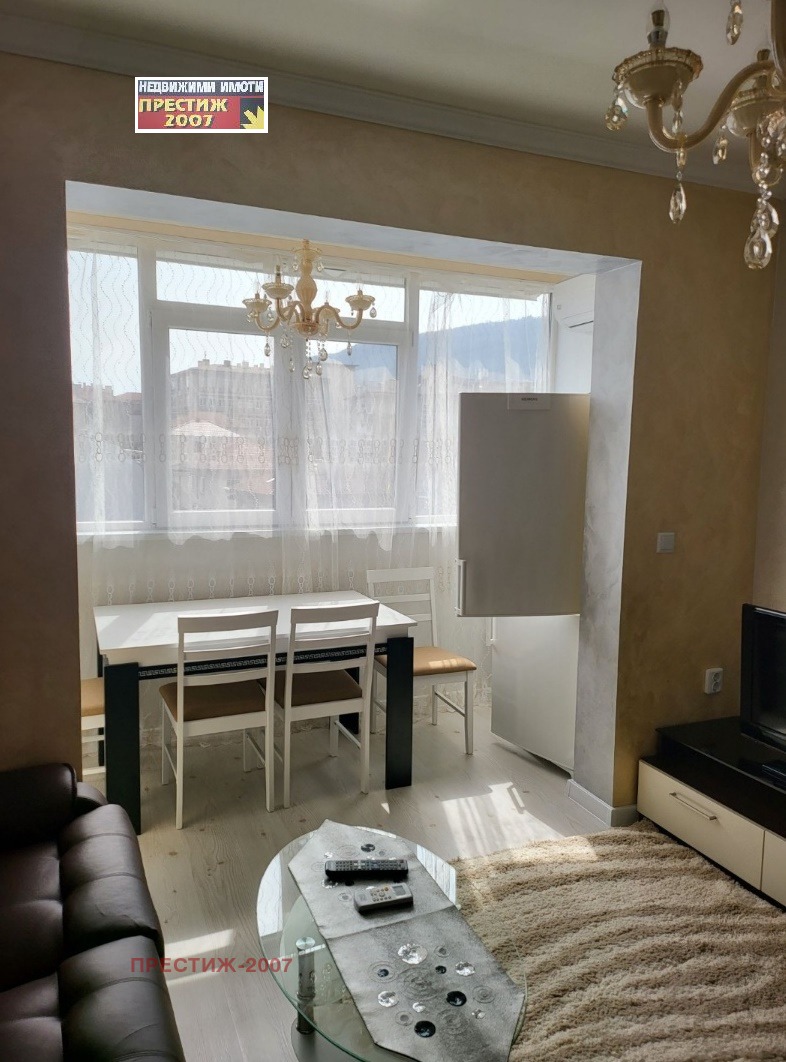 ���� ��� ���� 3-����� | Imot.bg � ����������� 7