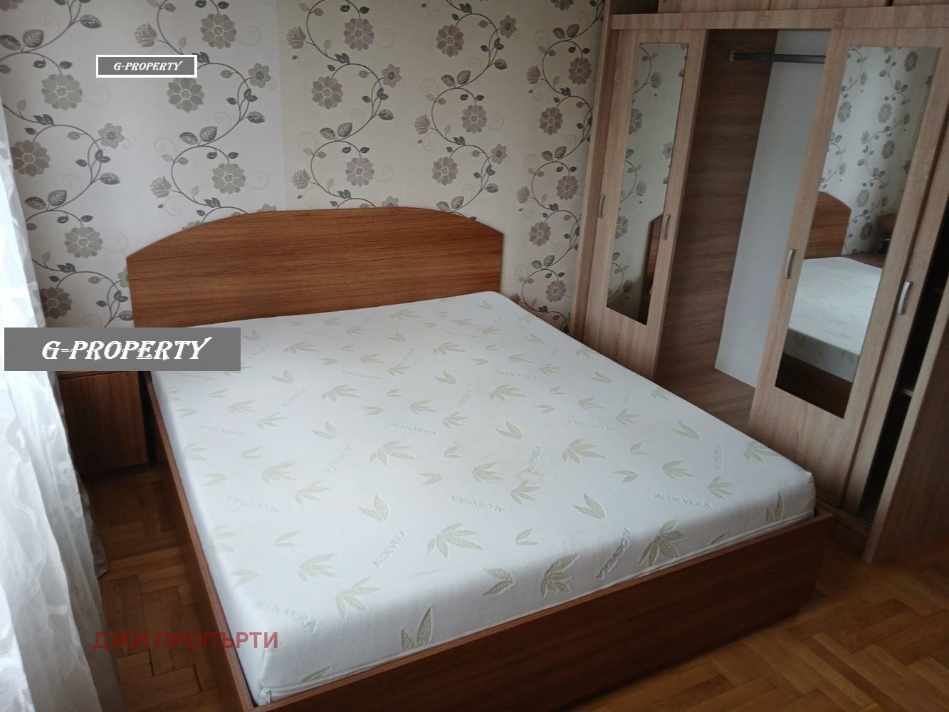 ���� ��� ���� 2-����� | Imot.bg � ����������� 1