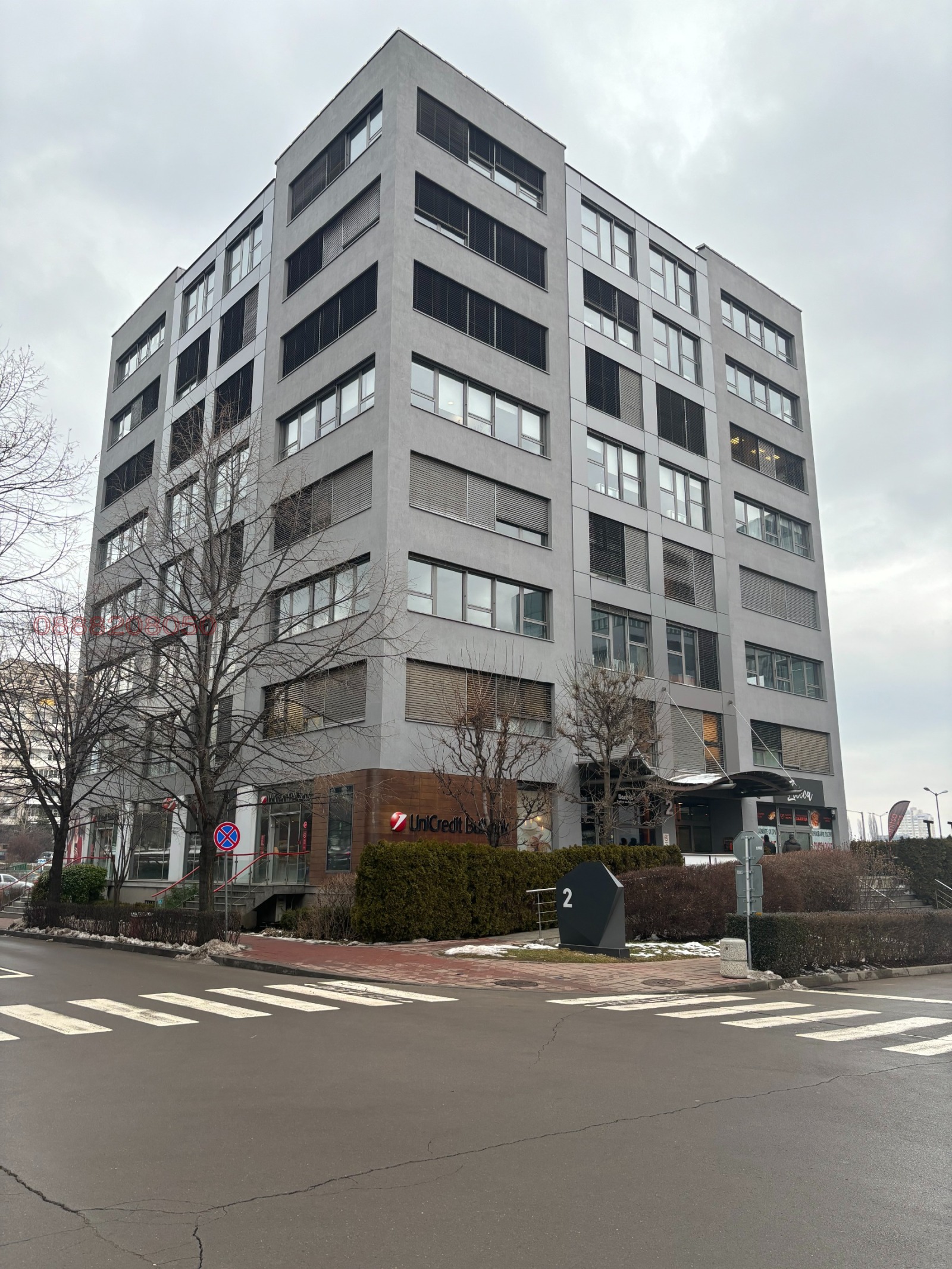 ���� ��� ���� ���� | Imot.bg � ����������� 1