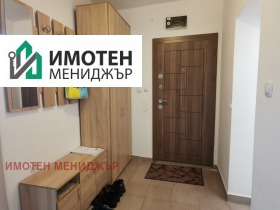 ���� ��� ���� 1-����� | Imot.bg � ����� ������ 6
