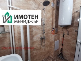 ���� ��� ���� 1-����� | Imot.bg � ����� ������ 12