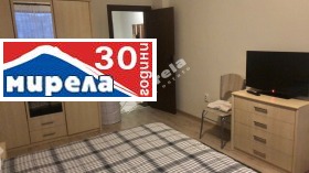 1 dormitorio Tsentar, Veliko Tarnovo 7