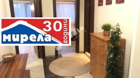 1 bedroom Tsentar, Veliko Tarnovo 5