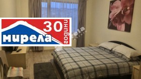 1 bedroom Tsentar, Veliko Tarnovo 6