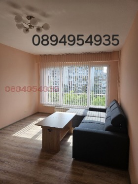    2- | Imot.bg    4