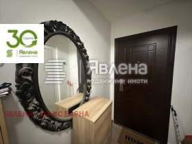 ���� ��� ���� 2-����� | Imot.bg � ����� ������ 8