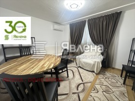 ���� ��� ���� 2-����� | Imot.bg � ����� ������ 4